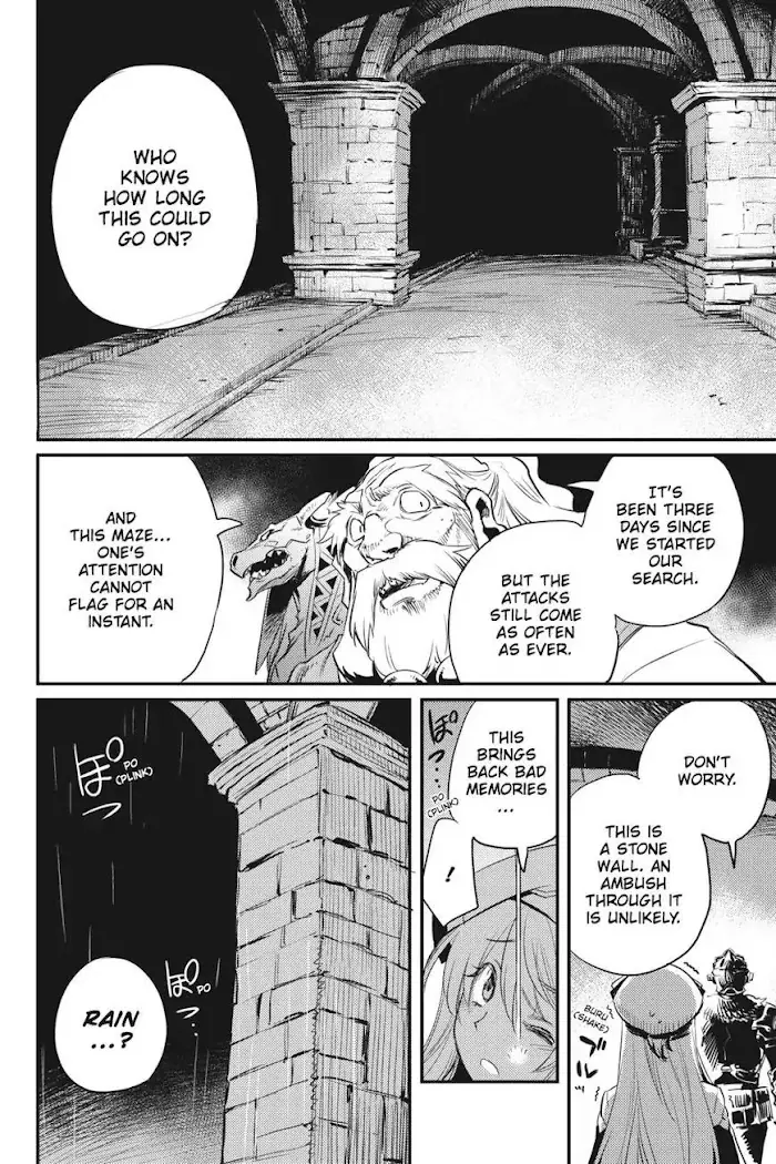 Goblin Slayer Chapter 18 image 22_optimized